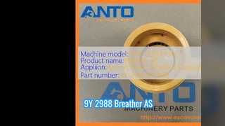 9Y-2988 ショベル用ブリーザーAS