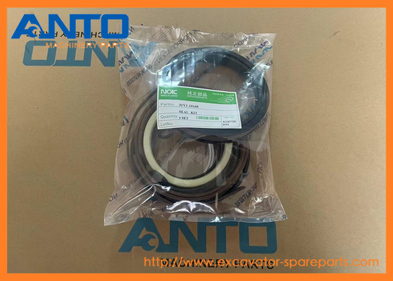31Y1-10160 HCEシールキット ハイデーの掘削機R250LC-7 R250LC-3用のオイルシリンダー部品