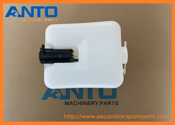 4369472 436-9472 エグババター用部品タンク 270C LC JD CHR70 CX1200W EG65R-3
