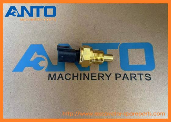 2368757 2846A101 水温スイッチ エグババター用部品 C7.1 3054C