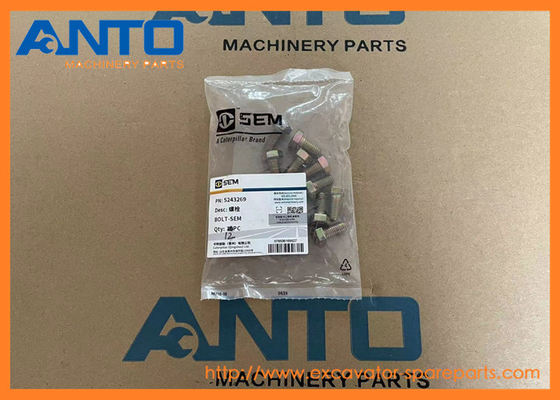 524-3269 5243269 C7.1 950GC に適したボルトホイールローダー部品