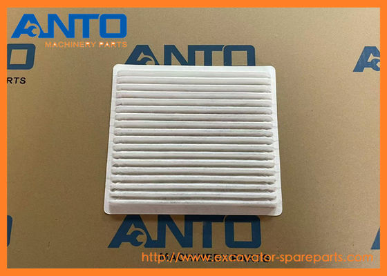 2089797620 エグババター用フィルターサポート HB205 HB215 PC130 PC160 PC180