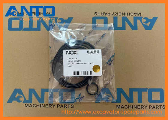 VOE14684412 密封キット エグババター用部品