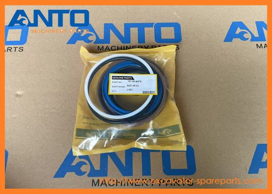 707-99-46270 7079946270 サービスキット コマツー 掘削機 PC200 PC200CA PC200SC