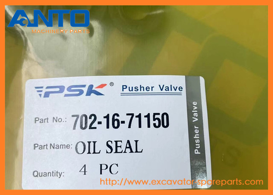 702-16-71150 7023-16-53170 702-16-71160 オイルシールフィット KOMATSU 掘削機 HB205 HB215 PC100 PC100L PC118MR