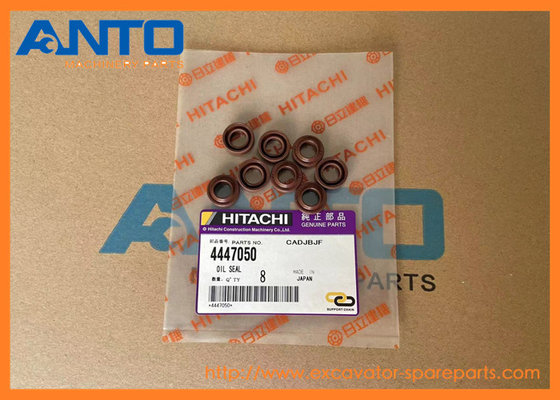 4447050 オイルシール HITACHI エグババター 部品 ZX350-5 EG65R-3 EX1200-5