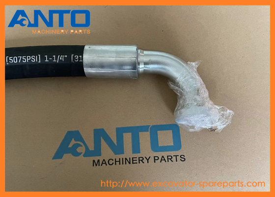 3989744 398-9744 トラック用ホース 部品 745 740EJ 740 735C 745C 740C