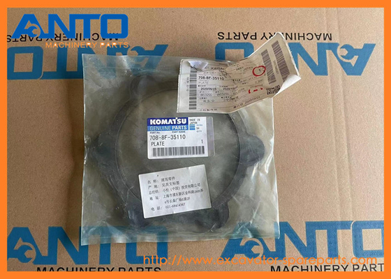708-8F-35110 7088F35110 プレート KOMATSU PC220LC-8用の掘削機のスペアパーツ