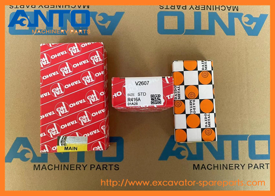 1J700-22310 接続棒ベアリング KUBOTA V2607 SSV65 に適した掘削機エンジン部品