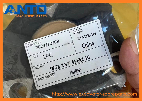 22L-01-21700 21U-01-31500 コマットス クープリング PC18MR-3用の掘削機のスペアパーツ