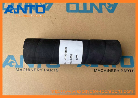 07260-05822 0726005822 KOMATSU エグババター用ホース PC1250 PC1250SP PC1600 PC1600SP