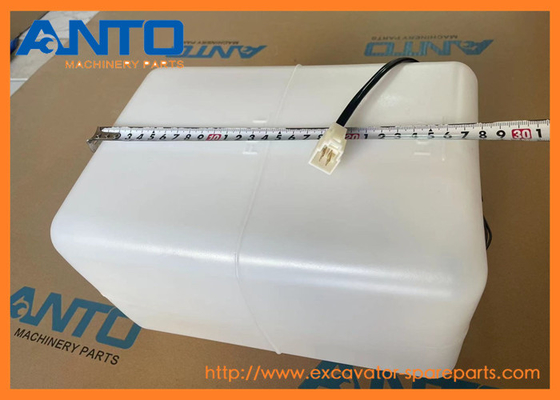4361805 水タンク HITACHI 掘削機 ZX600 ZX670-3 の 部品