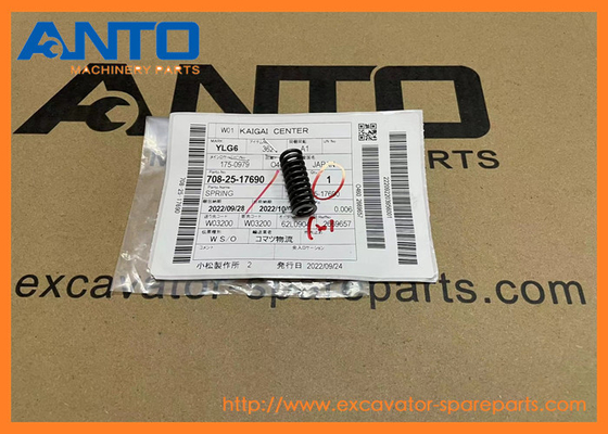 708-25-17690 7082517690 スプリング・エグババター パーツ 対応 KOMATSU PC100 PC1000SE