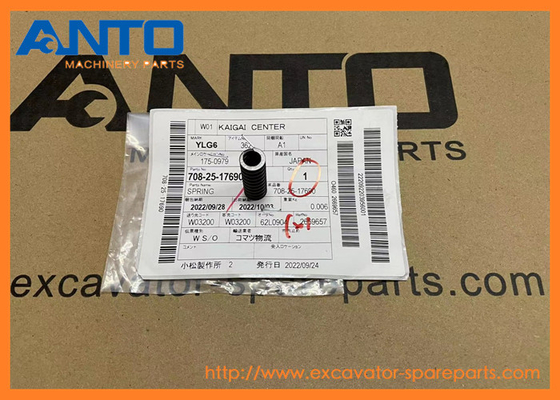 708-25-17690 7082517690 スプリング・エグババター パーツ 対応 KOMATSU PC100 PC1000SE