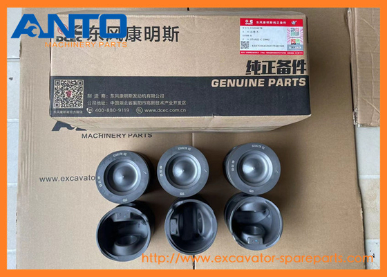 5316178 4938619 ピストン・カミンズ 掘削機の部品