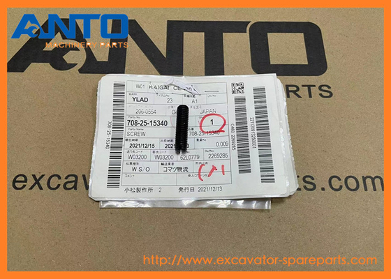 708-25-15340 7082515340 スクロール掘削機 パーツ フィット KOMATSU PC100 PC1000 PC1000SE