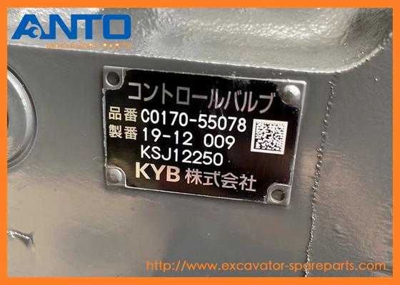 KSJ3106 KSJ12250 コントロールバルブ CASE CX330 CX350Bのための掘削機のスペアパーツ