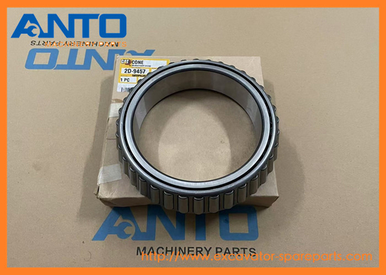 2D-9457 2D9457 980C 980F 980F II 980G に適したコーンベアリング掘削機の部品