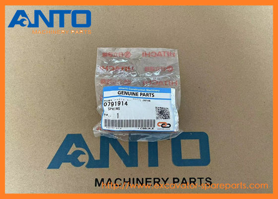 0791914 スプリング ヒタチ エグババターのスペアパーツ ZX160LC-3 ZX180LC-3