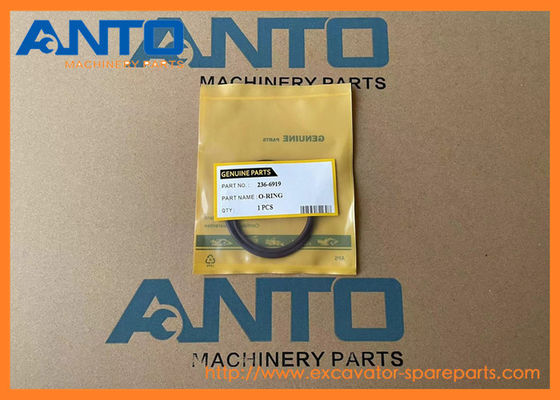 236-6919 2366919 エグババター用スペアパーツ用シールOリング 330D 330D FM 330D L 330D LN