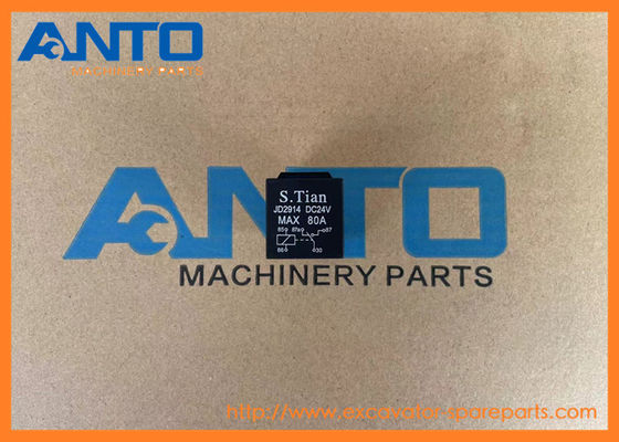 2544-9033 2544-9033 リレー DOOSAN 掘削機用スペアパーツ DD80 DL160 DL200に適しています