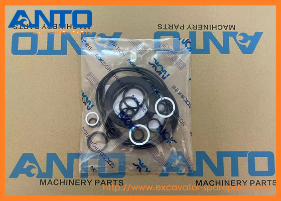 VOE14684412 14684412 密封キット EC360B EC700B用の掘削機のスペアパーツ