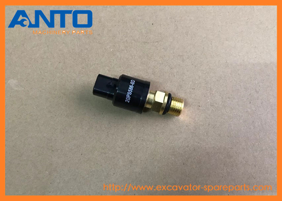 14529294 VOE14529294 スイッチ掘削機 電動部品 フルボールボール用 ECR88D