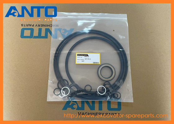 14694733 VOE14694733 密封キット エグババター用 ヴォルボ用の部品 EC160E EC170D