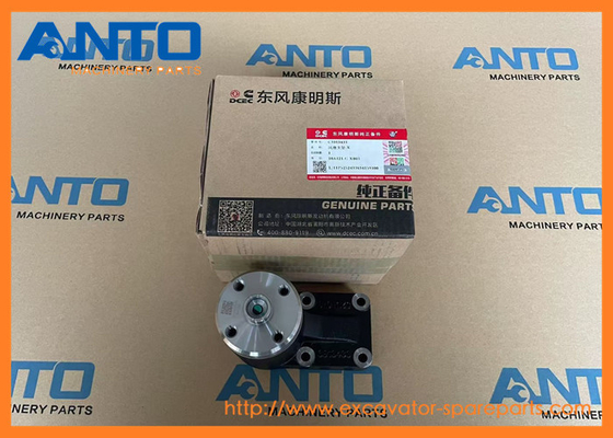 3913433 ハインダイ R220LC9A R220NLC9A R235LCR9用のファンサポート掘削機のスペアパーツ