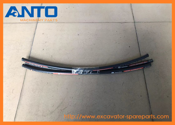 7Y1976 7Y-1976 ウォーターホース 掘削機 エンジン部品 フィッティング 307 311 311B 311C 311D LRR用