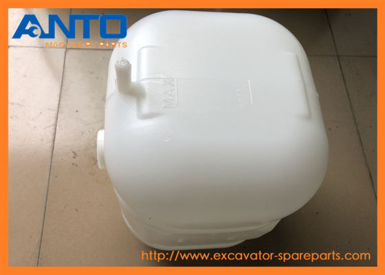 ボルボEC200B EC240B EC290Bの掘削機の部品のためのVOE11110410 11110410拡張の水漕