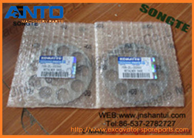 708-2L-33350小松の保持器、小松はPC160 PC190 PC200 PC220 PC228 PC228USに蹄鉄を打ちます